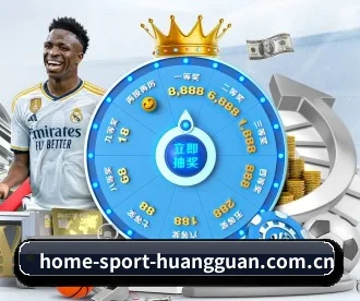 皇冠官方 APP | HG